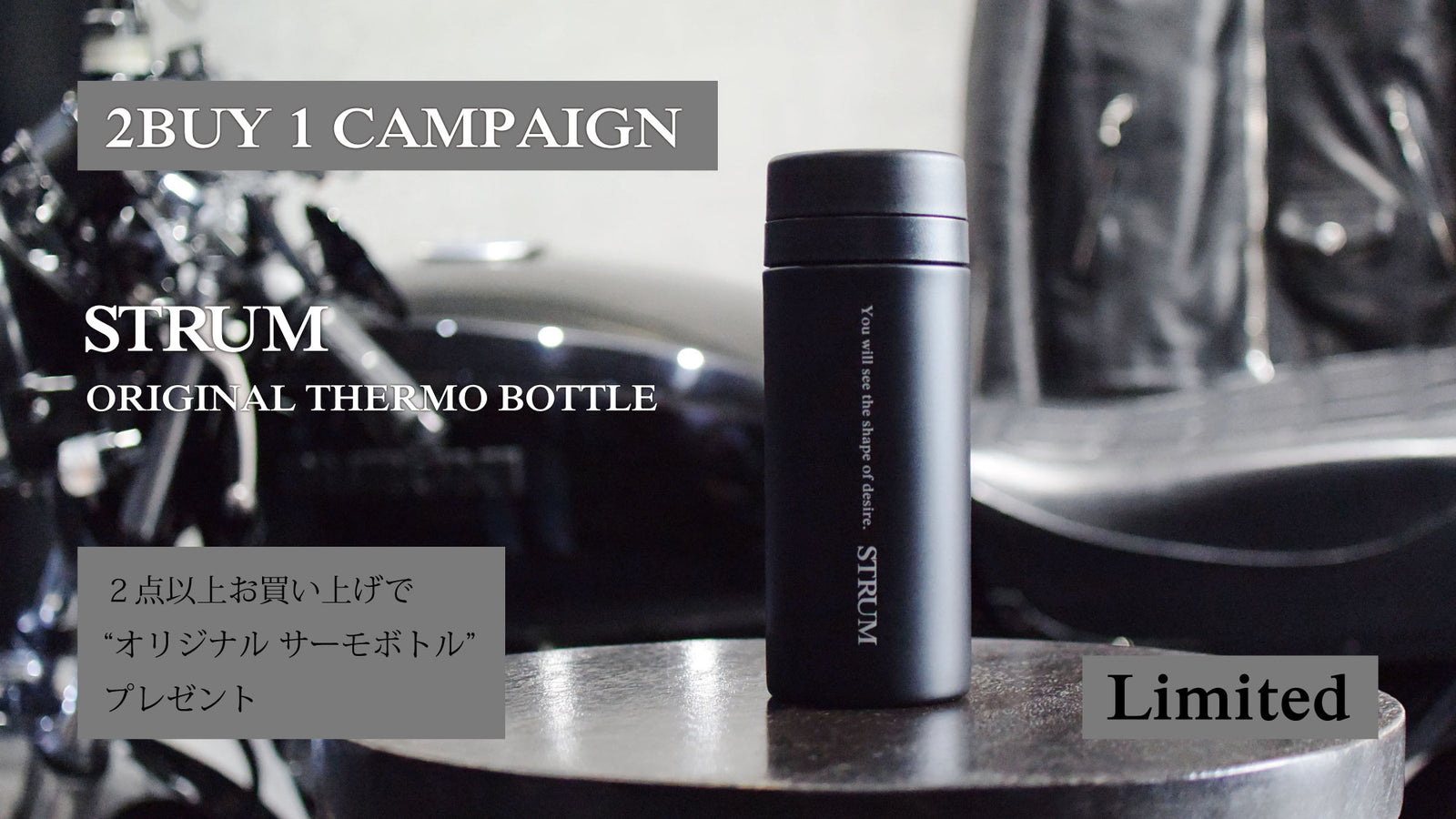 2BUY1 CAMPAIGN START!! 限定30枚のCUSTOM ReMAKE ROCK Tの発売も開始!