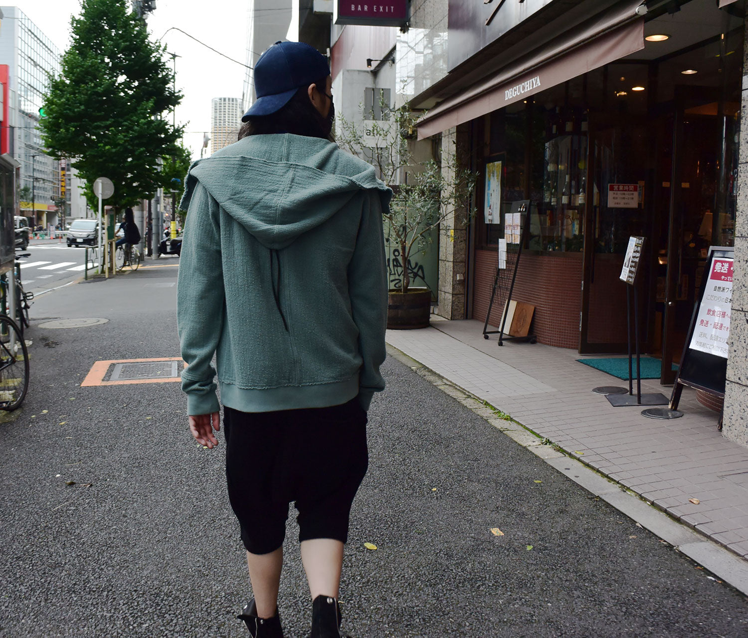 STYLING
