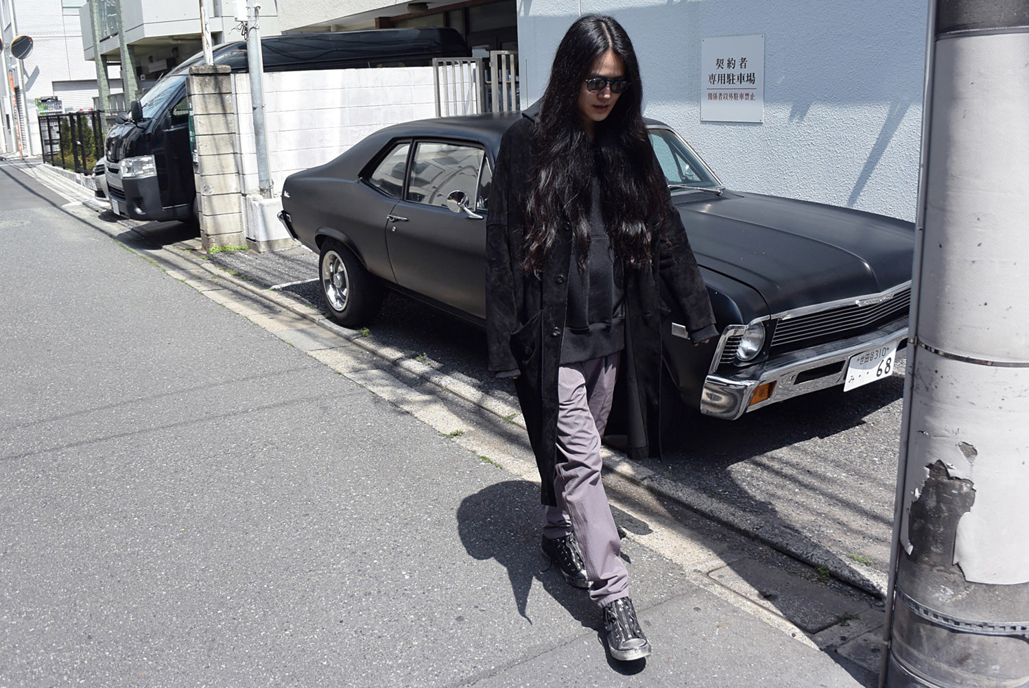 STYLING