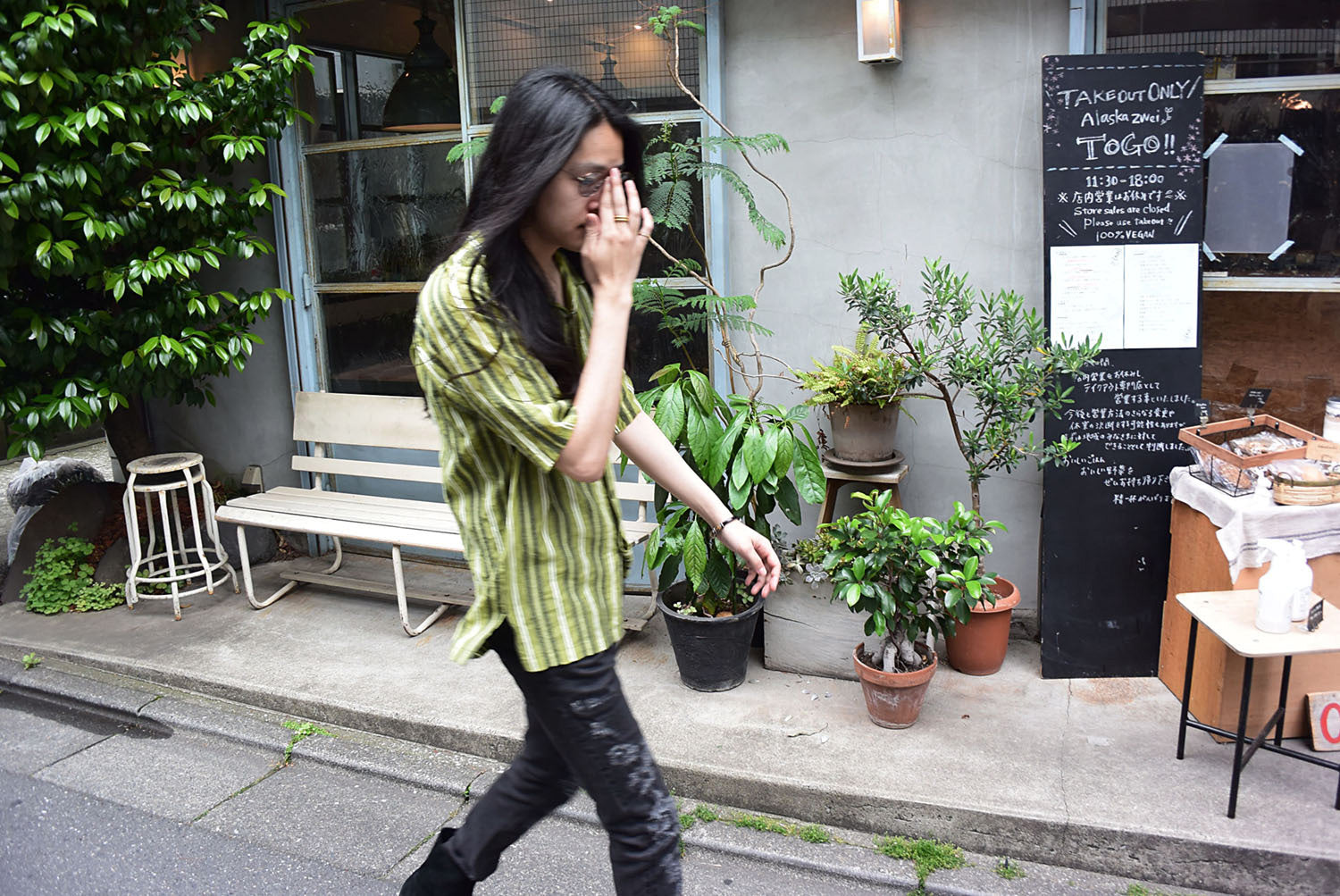 STYLING