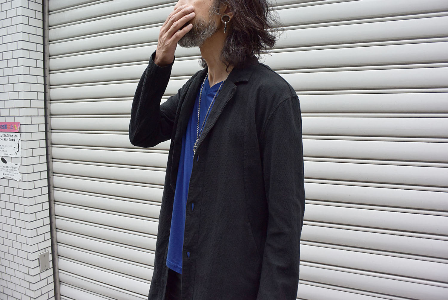 STYLING