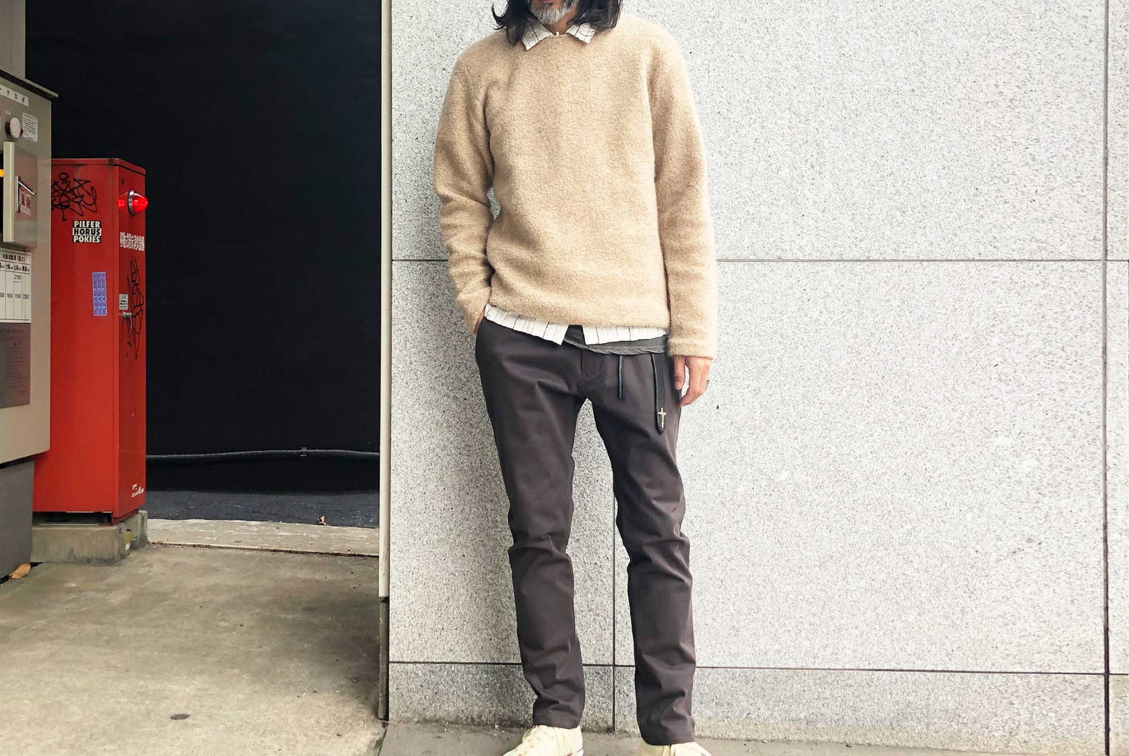 STYLE