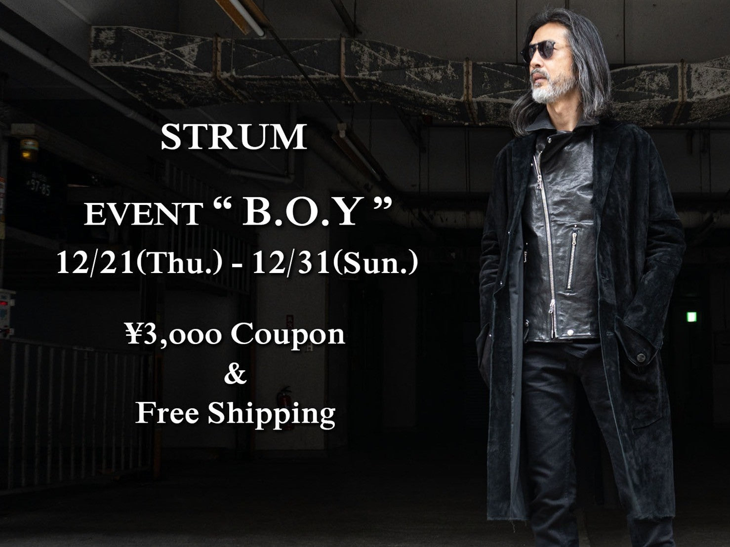 B.O.Y 開催!