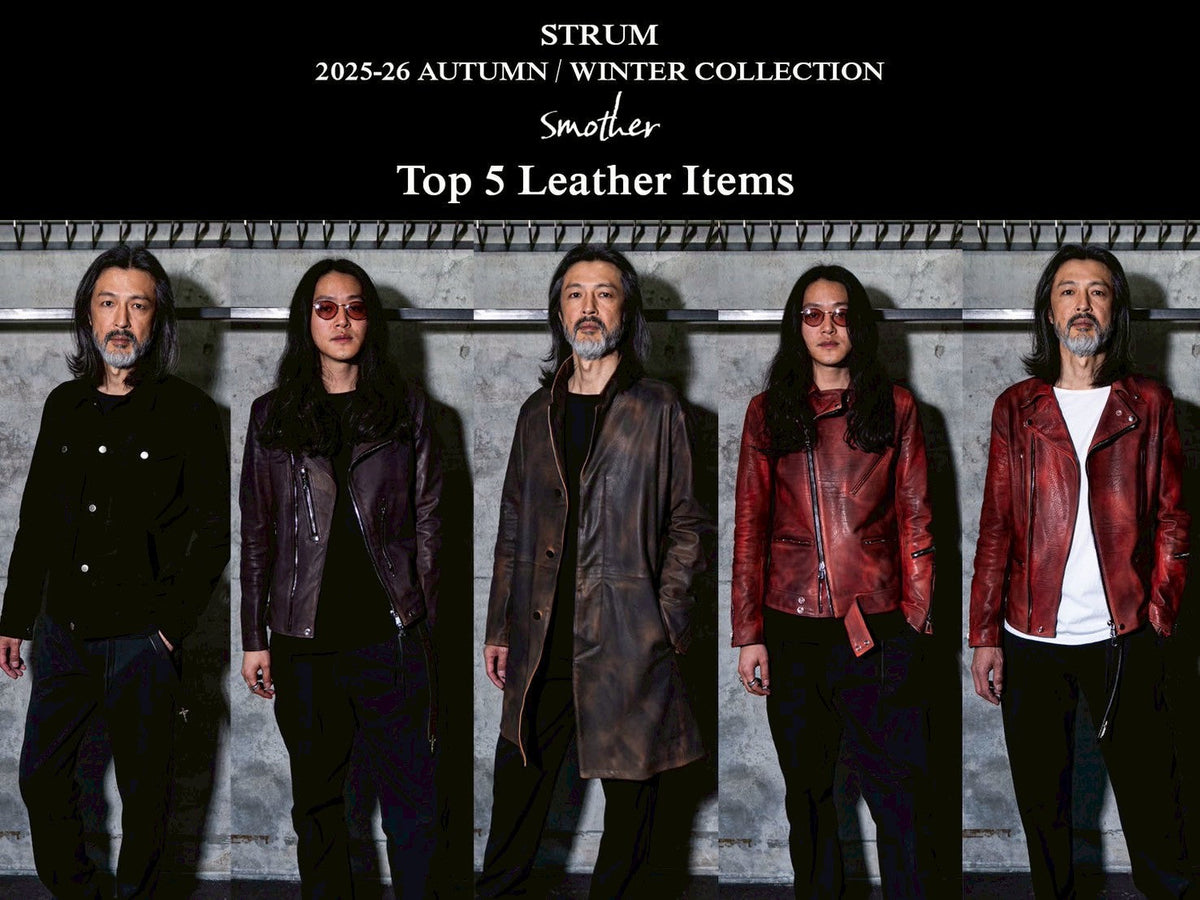 2025-26 A/W 先行予約会、人気ランキング BEST5！ – STRUM OFFICIAL