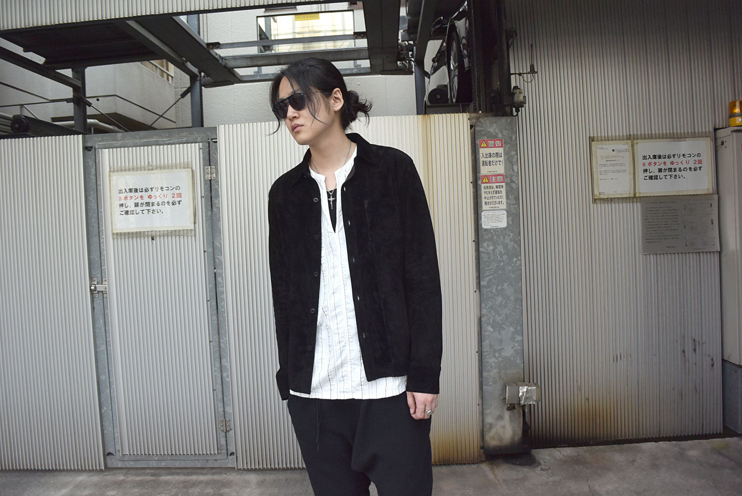 STYLING