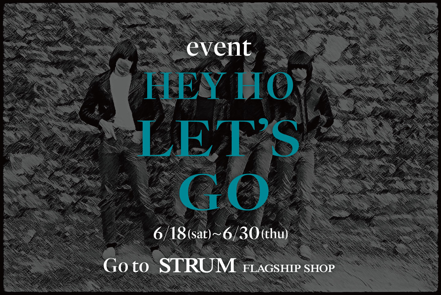 直営店にご来店購入で交通費をキャッシュバック!『Hey Ho,Let’s go!』イベントを開催!