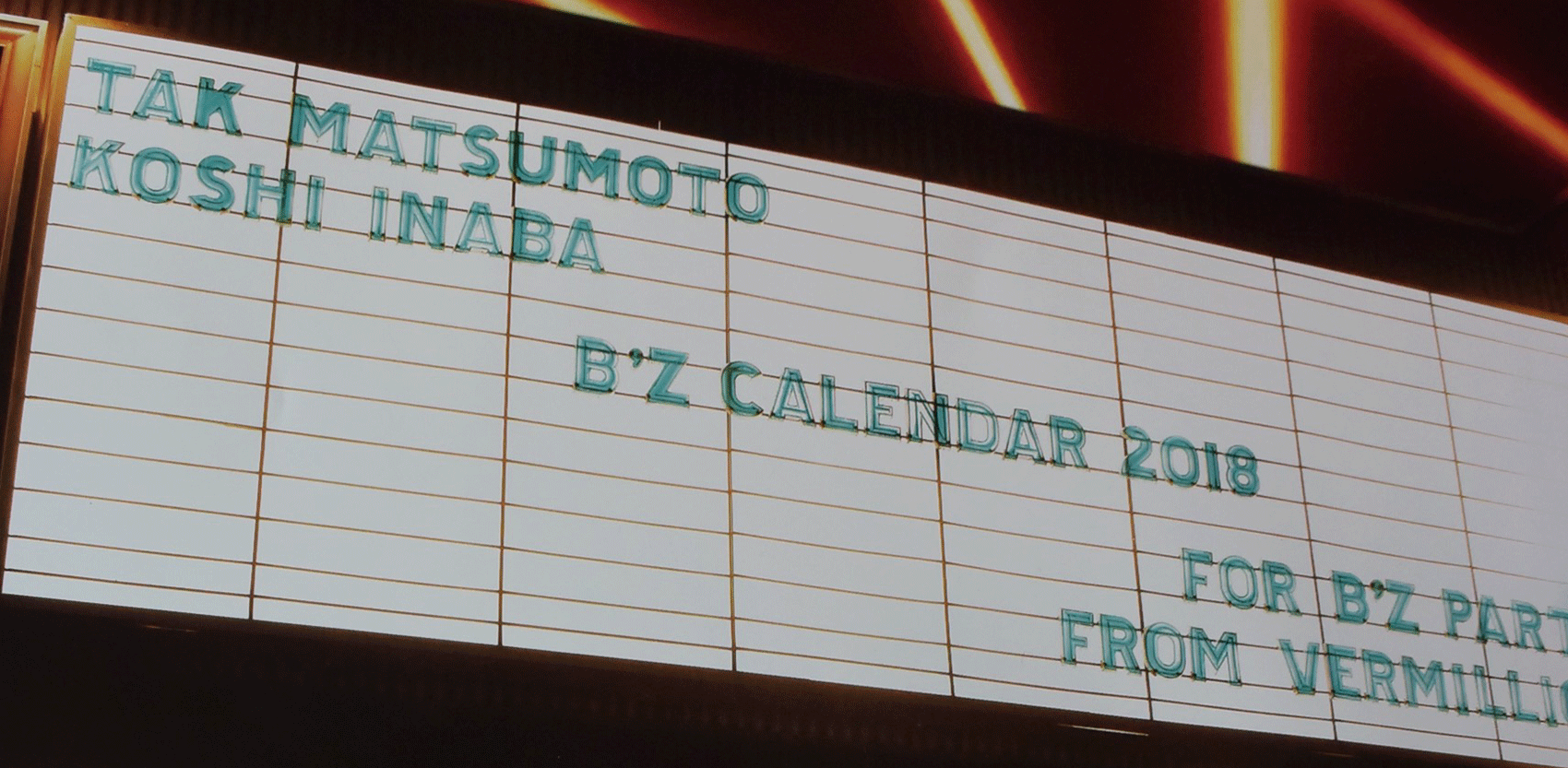B'zカレンダー2018 – STRUM OFFICIAL