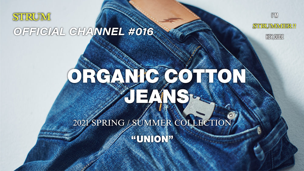 【11月23日24時まで】2021 S/S 先行予約 YouTube Update!!