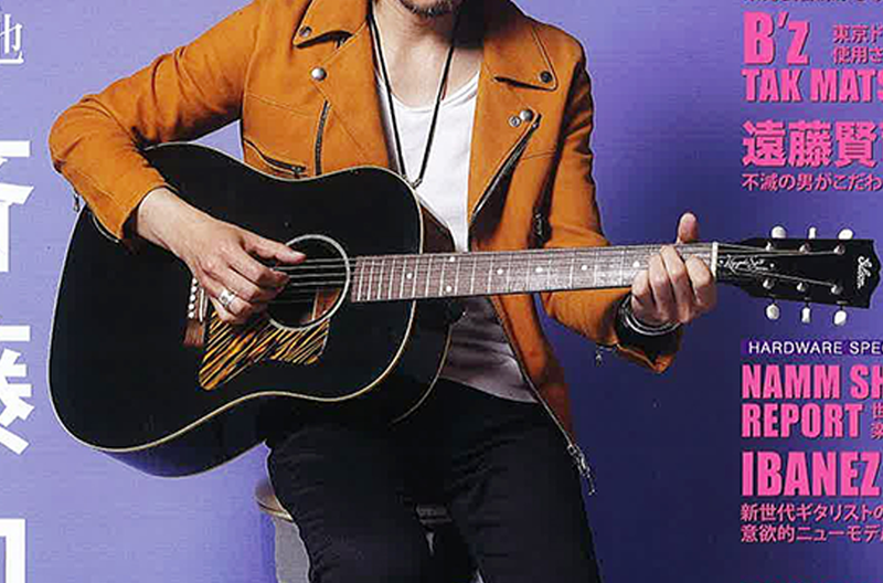 『Player』 4月号