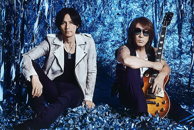 Summer Greeting Card