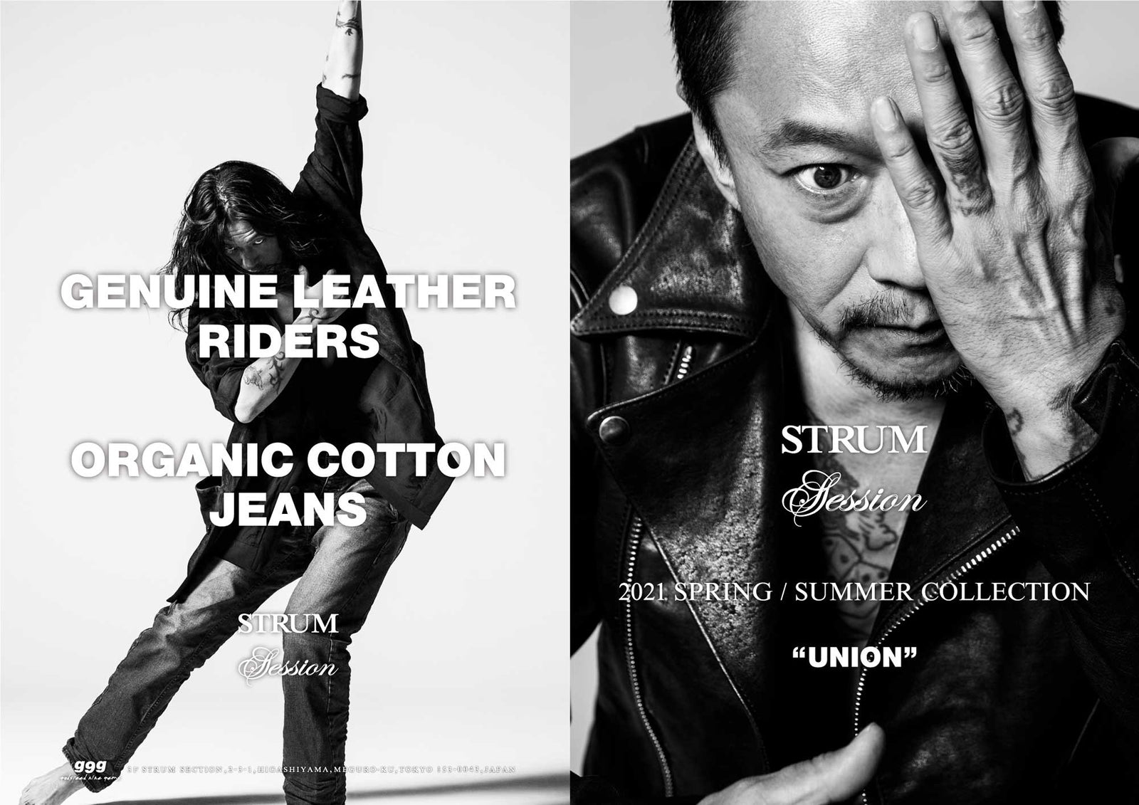 2021 S/S "UNION" START