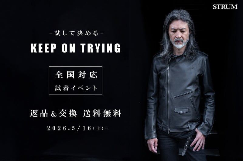 【ご試着後の返品&交換送料が無料】KEEP ON TRYING