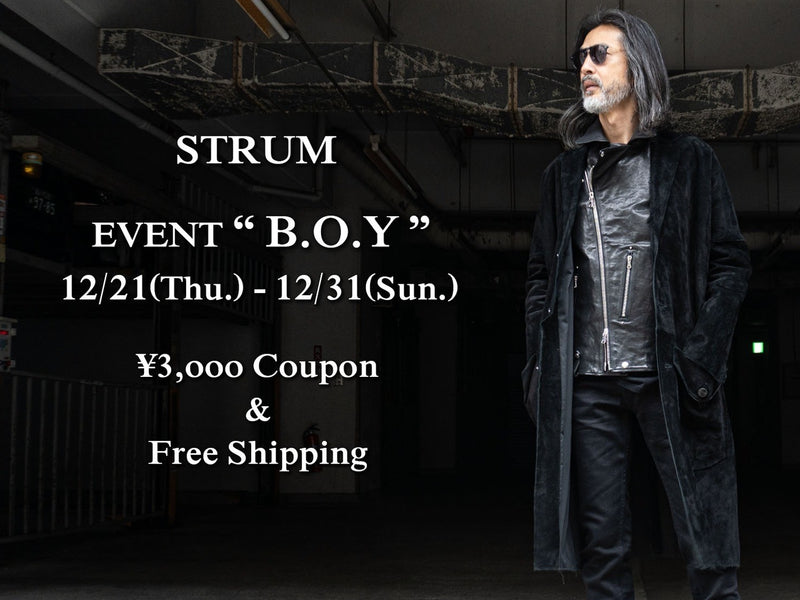 B.O.Y 開催！
