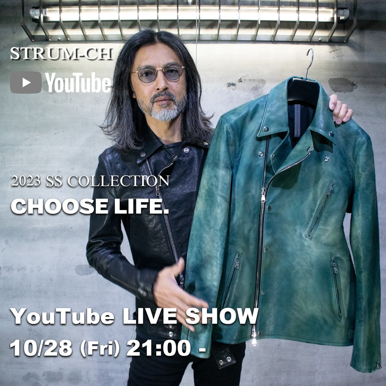 2023 S/S YouTube LIVE SHOW