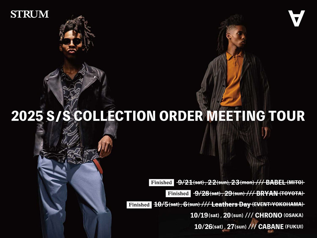 [STRUM] [∀] 2025 S/S Pre-order Tour Announcement