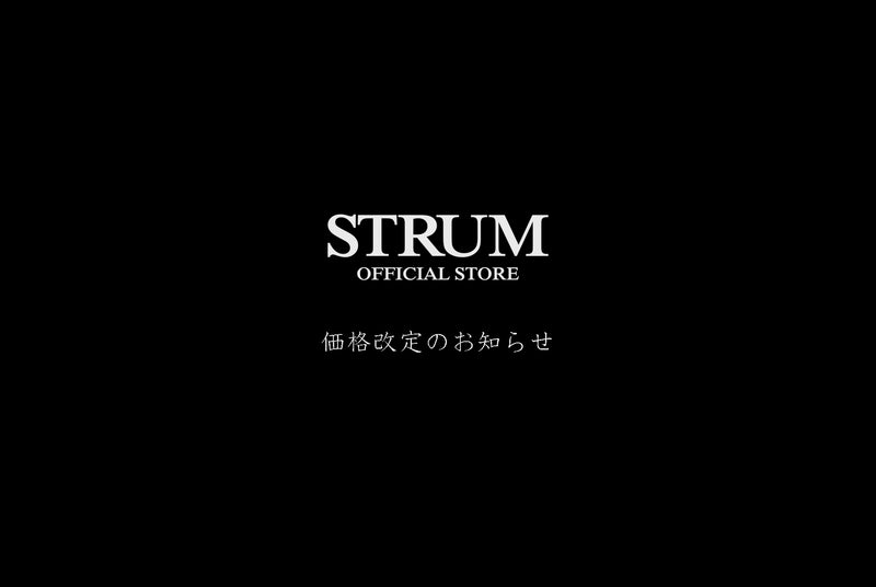 シルバーアクセサリー価格改定のお知らせ