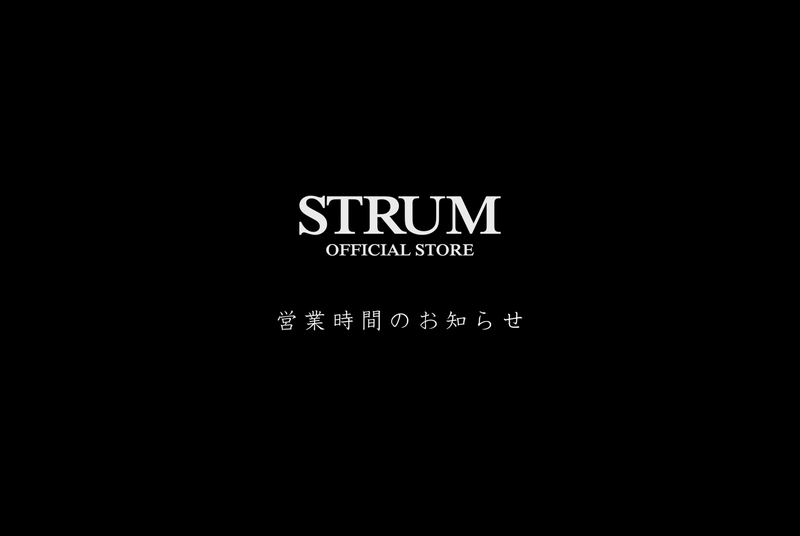 臨時休業のお知らせ