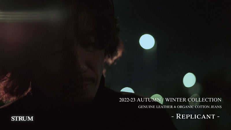 【本日最終日】STRUM 2022 A/W WEB先行予約