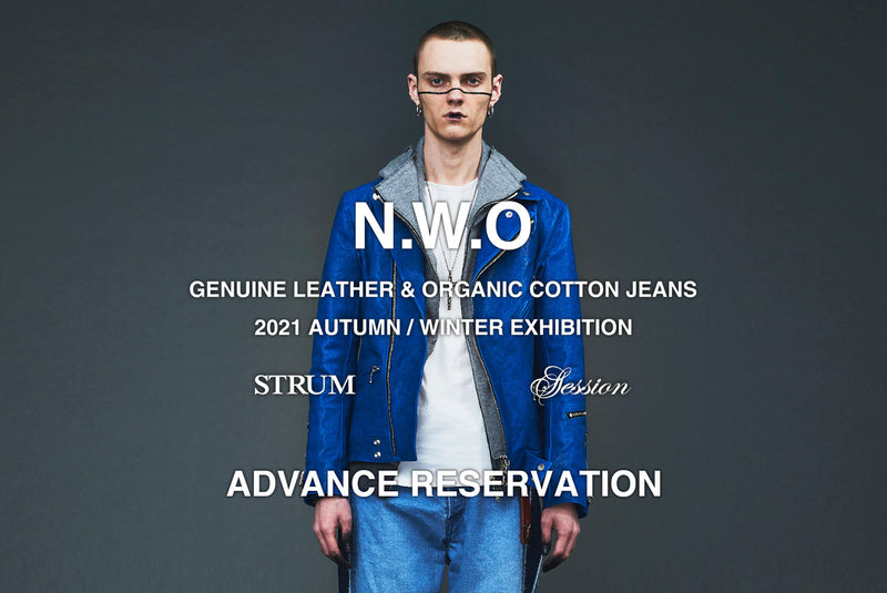 2021 A/W 先行予約会ツアーのお知らせ