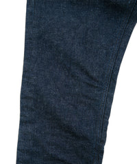12.5oz オーガニックコットン ストレッチデニム SKINNY JOHN スキニー ワンウォッシュ - INDIGO