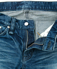 12.5oz オーガニックコットン ストレッチデニム SKINNY JOHN スキニー ユーズド加工 - INDIGO