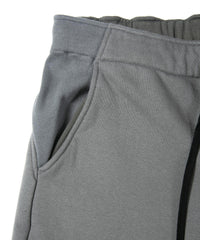Tight Tension Heavy Weight Cotton Pile Fleece Shorts - GRAY